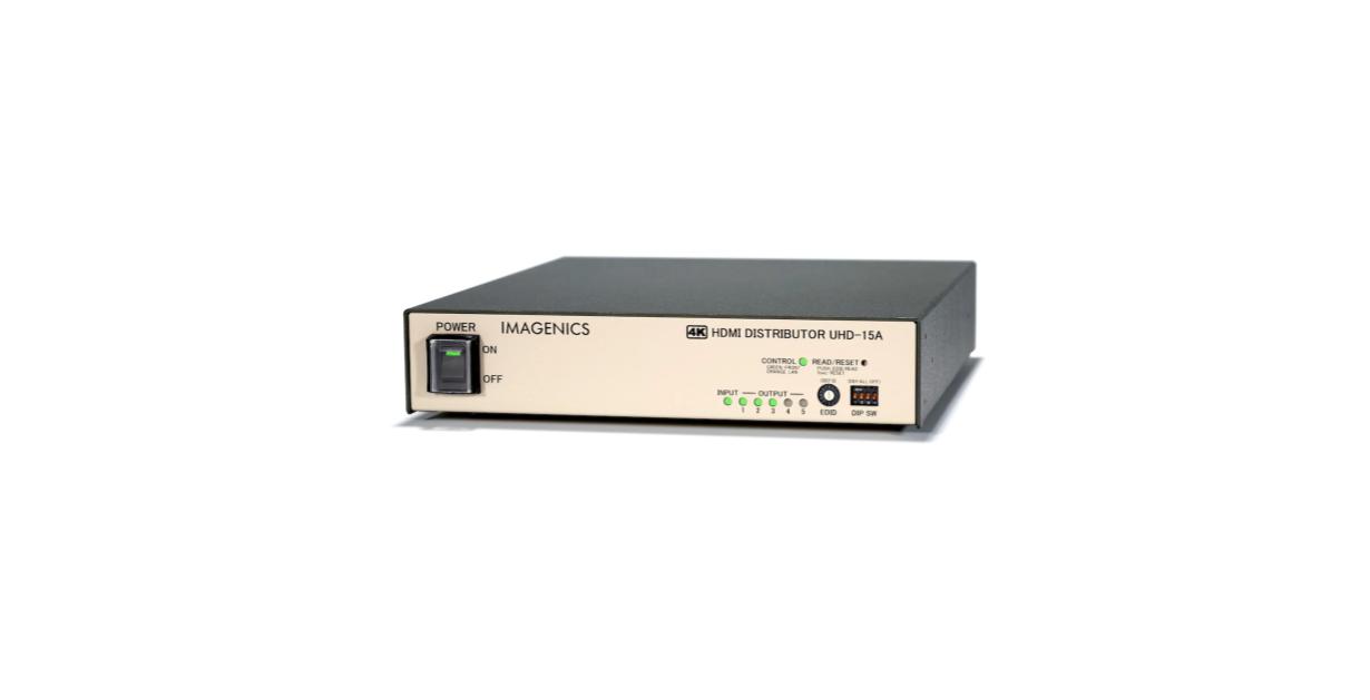 IMAGENICS HDMI2.0 HDMI分配器(UHD-15A)入荷しました